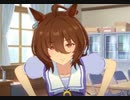 アグネスタキオンストーリー[ウマ娘]
