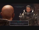 虎視眈々の　ＥＬＥＸ　part19