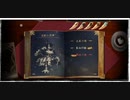 【巨神と誓女】 咒歌の巨神 巨神の謳 各章索引付き 2編のみ【Part2】