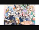 千年戦争アイギス実況Part4