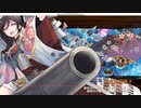 ヘルの遊技場 ニヴルヘイム 五層15審  大破なし(平均Lv58：増設施設なし)