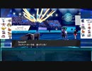 トライポケモン　コウカンしよさん戦
