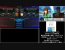 【スパロボT　ゆっくり実況】初見無改造・無養成縛りでスーパーエキスパートに挑戦　19話