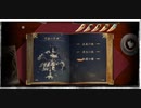 【巨神と誓女】 咒歌の巨神 巨神の謳 各章索引付き 3編、一枚絵【Part3】