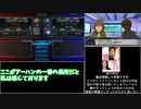 【スパロボT　ゆっくり実況】初見無改造・無養成縛りでスーパーエキスパートに挑戦　20話