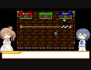 【ヨッシーアイランド】ささらとつづみのヨッシーアイランド ミニゲーム集 ～小学生編～【ボイロレトロゲーム実況祭】