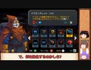【ゆっくり実況プレイ】ゆっくりディフェンダーズ　EP.10【Aegis Defenders】
