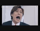 【宮野真守】【UFO】NEW ORDER (人力vocaloid)