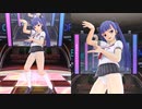 ドリームクラブGogo. 鈴凛 ピュアセーラー ミニスカート化