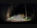 旧国道26号線から～岬町～加太～猿坂峠と周ります。途中で失敗トラブルアリ。(ノД`)・゜・。
