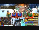 とりあえず、いただきストリート　ドラゴンクエスト＆ファイナルファンタジー　30th ANNIVERSARYをやってみるだけ　その４７