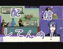 【切り抜き】スネ夫が長尾景に再戦を挑まれた時の曲