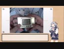 小春六花もレトロゲー実況したかった