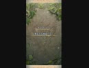 【FEH】伝承英雄戦　無垢なる神竜　ファ　インファナル