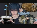 初見プレイのFF15 part2
