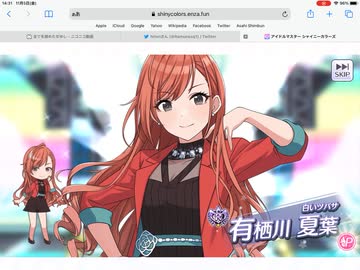 敗北単発部.mpEX-4