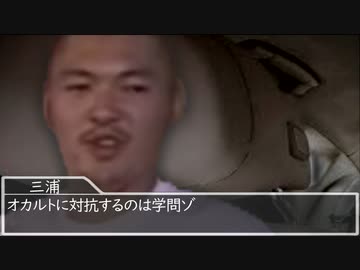 【ホラー淫夢】なつのさんシリーズ「404 - Not Found」