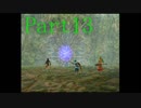 よせみてのバテン・カイトス実況プレイ　Part13