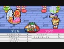 【実況】ランダムすぎるトマトアドベンチャー #7