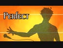 【KYE】Perfect【UTAUカバー】