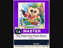 【譜面確認用】 Pre Paid Pog Punk Panic MASTER 【チュウニズムNEW外部出力】