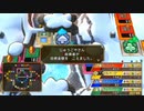 とりあえず、いただきストリート　ドラゴンクエスト＆ファイナルファンタジー　30th ANNIVERSARYをやってみるだけ　その４８