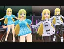ドリームクラブGogo. セイラ 私服 ミニスカート化