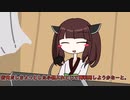 【ボイロラジオ】放送委員きりたんのお昼（？）放送 第6回