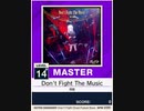 【譜面確認用】 Don’t Fight The Music MASTER 【チュウニズムNEW外部出力】