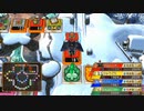 とりあえず、いただきストリート　ドラゴンクエスト＆ファイナルファンタジー　30th ANNIVERSARYをやってみるだけ　その４９