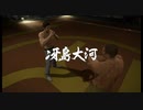 夢、叶えるんでしたよね.mp45