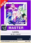 【譜面確認用】 Limits MASTER 【チュウニズムNEW外部出力】