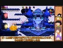 【ゆっくり実況プレイ】ゆっくりディフェンダーズ　EP.15【Aegis Defenders】