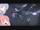 そこら辺にいそうなVOICEROID達のモンスタハンターライズ #13