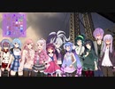 【VOICEROID＋α実況】文系達の旅と写真と成長記録　第二十五頁【The_Crew2】　