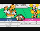 【実況】ランダムすぎるトマトアドベンチャー #8