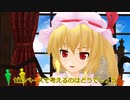 【東方MMD】EX三人娘の意識高い系会議