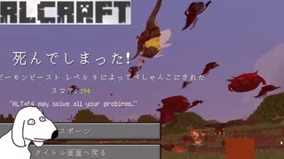 人気の 変な犬兄貴 動画 57本 ニコニコ動画