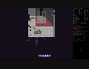【四国めたん実況】死人の余生　第7回【Cataclysm:Dark Days Ahead】
