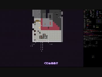 【四国めたん実況】死人の余生　第7回【Cataclysm:Dark Days Ahead】