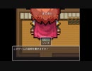 ただ巨大化するゲーム【ハロルドがどんどんデカくなっていくだけのRPG】を実況プレイ