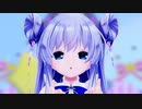 【MMD花騎士】ステラちゃんで『恋はきっと急上昇☆』