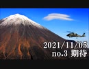 ショートサーキット出張版読み上げ動画7218