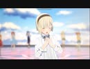 アイドルマスタースターリットシーズン GR@TITUDE 29人ライブ 私服MOD 【スタマスMV】