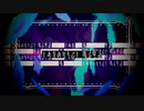 【９年ぶりにゴンゾウが】ルーム No.4【歌ってみた】