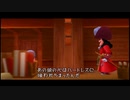 【パチクル】キングダムハーツ‐FINALMIX‐を実況プレイしてみるpart35