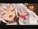 3Dになってもウィンクがかわいい魔使マオ