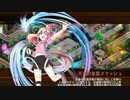 【城プロRE】ヘルの遊戯場 ニザヴェッリル 六層 審議15 平均Lv49.8