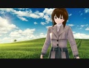 【VOCALOID MEIKO Cover】世界の果てまで　山下達郎