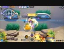 【ポケモンユナイト】ファイアロー＠マスター帯【そらをとぶ＋ニトロチャージ】
